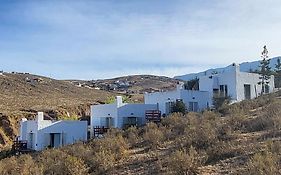 El Vigía del Valle